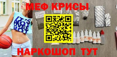 скорость Камышлов