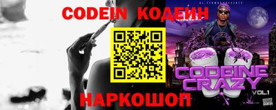 скорость Камышлов