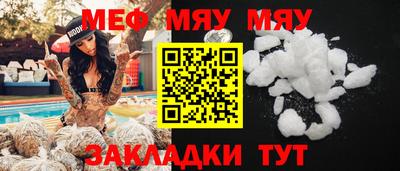 mix Кандалакша