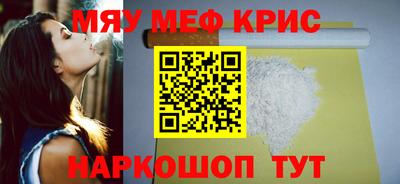 шишки Канаш