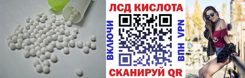 ЛСД экстази ecstasy  сколько стоит  Химки 